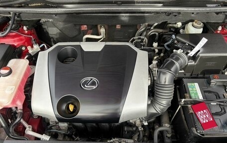 Lexus NX I, 2016 год, 2 590 000 рублей, 7 фотография