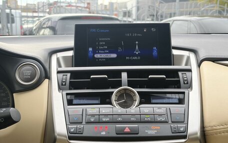 Lexus NX I, 2016 год, 2 590 000 рублей, 17 фотография