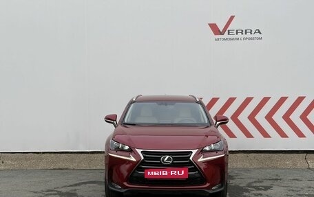 Lexus NX I, 2016 год, 2 590 000 рублей, 6 фотография