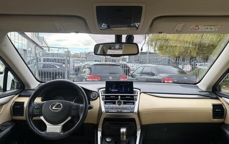 Lexus NX I, 2016 год, 2 590 000 рублей, 18 фотография