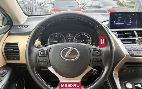 Lexus NX I, 2016 год, 2 590 000 рублей, 16 фотография