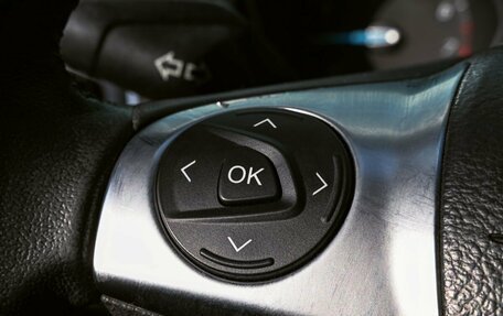 Ford Focus III, 2012 год, 725 000 рублей, 13 фотография