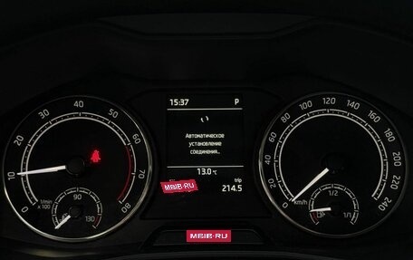Skoda Rapid II, 2020 год, 1 780 000 рублей, 16 фотография