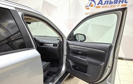 Mitsubishi Outlander III рестайлинг 3, 2016 год, 1 940 000 рублей, 26 фотография