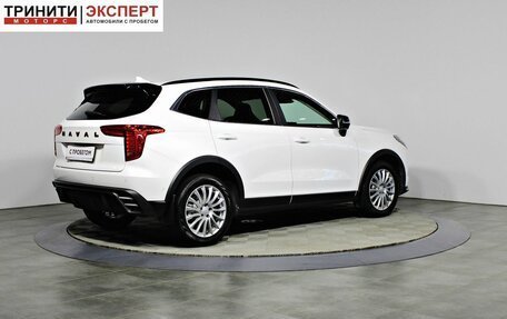 Haval Jolion, 2025 год, 1 997 000 рублей, 5 фотография