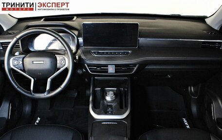 Haval Jolion, 2025 год, 1 997 000 рублей, 11 фотография