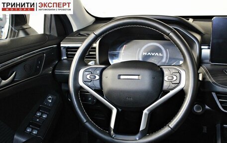 Haval Jolion, 2025 год, 1 997 000 рублей, 12 фотография