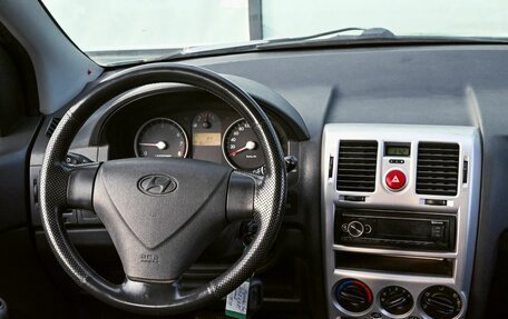Hyundai Getz I рестайлинг, 2007 год, 490 000 рублей, 19 фотография