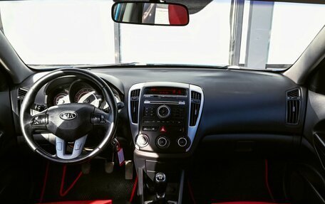 KIA cee'd I рестайлинг, 2010 год, 684 000 рублей, 19 фотография