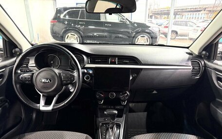 KIA Rio IV, 2018 год, 1 425 000 рублей, 10 фотография