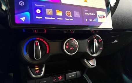 KIA Rio IV, 2018 год, 1 425 000 рублей, 16 фотография