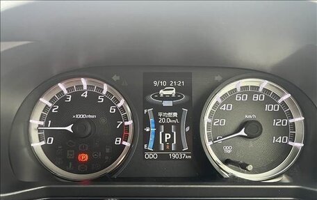 Subaru Stella III, 2023 год, 650 000 рублей, 13 фотография