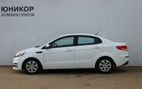 KIA Rio III рестайлинг, 2015 год, 699 000 рублей, 2 фотография