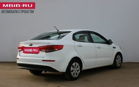 KIA Rio III рестайлинг, 2015 год, 699 000 рублей, 5 фотография