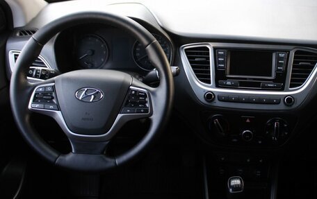 Hyundai Solaris II рестайлинг, 2019 год, 1 049 000 рублей, 11 фотография