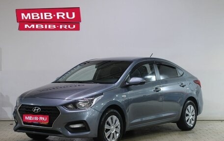 Hyundai Solaris II рестайлинг, 2019 год, 1 049 000 рублей, 1 фотография