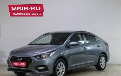 Hyundai Solaris II рестайлинг, 2019 год, 1 049 000 рублей, 1 фотография