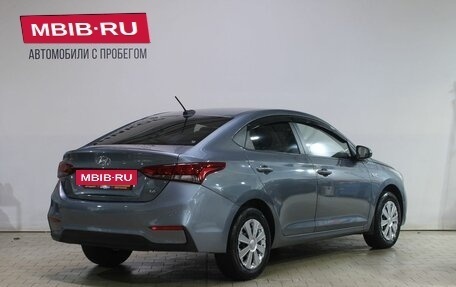 Hyundai Solaris II рестайлинг, 2019 год, 1 049 000 рублей, 2 фотография