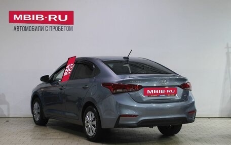 Hyundai Solaris II рестайлинг, 2019 год, 1 049 000 рублей, 4 фотография
