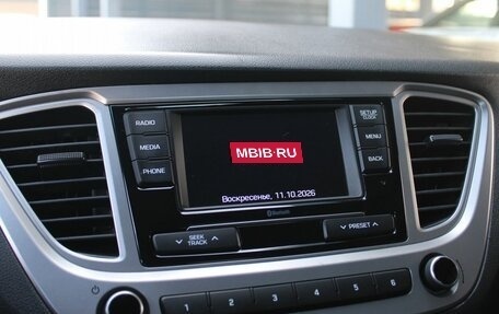 Hyundai Solaris II рестайлинг, 2019 год, 1 049 000 рублей, 14 фотография