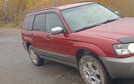 Subaru Forester, 2002 год, 690 000 рублей, 10 фотография