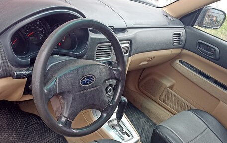 Subaru Forester, 2002 год, 690 000 рублей, 11 фотография