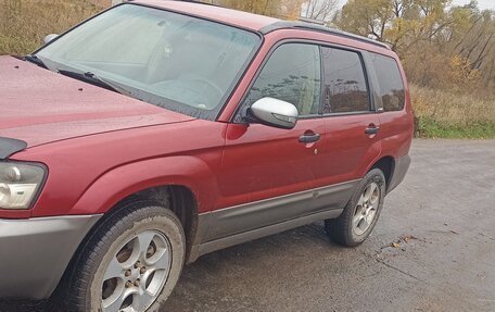 Subaru Forester, 2002 год, 690 000 рублей, 9 фотография