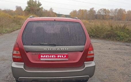Subaru Forester, 2002 год, 690 000 рублей, 7 фотография