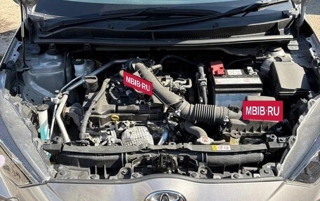 Toyota Yaris, 2022 год, 745 000 рублей, 8 фотография