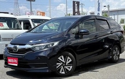 Honda Shuttle II, 2022 год, 1 080 000 рублей, 1 фотография