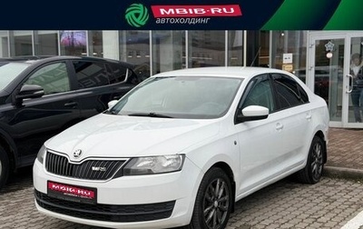 Skoda Rapid I, 2014 год, 822 000 рублей, 1 фотография