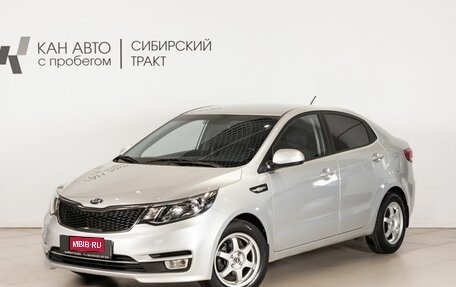 KIA Rio III рестайлинг, 2017 год, 1 313 100 рублей, 1 фотография