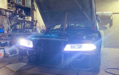 Nissan Skyline, 1996 год, 325 000 рублей, 1 фотография