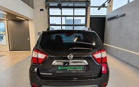 Nissan Terrano III, 2018 год, 1 149 000 рублей, 5 фотография