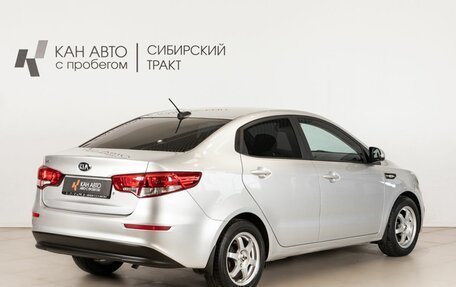 KIA Rio III рестайлинг, 2017 год, 1 313 100 рублей, 3 фотография