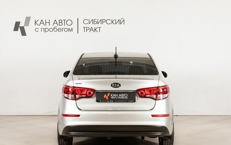 KIA Rio III рестайлинг, 2017 год, 1 313 100 рублей, 4 фотография