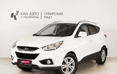 Hyundai ix35 I рестайлинг, 2012 год, 1 260 000 рублей, 1 фотография