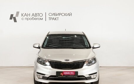 KIA Rio III рестайлинг, 2017 год, 1 313 100 рублей, 2 фотография