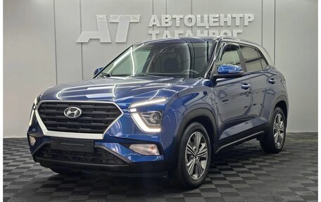 Hyundai Creta, 2021 год, 2 249 000 рублей, 1 фотография