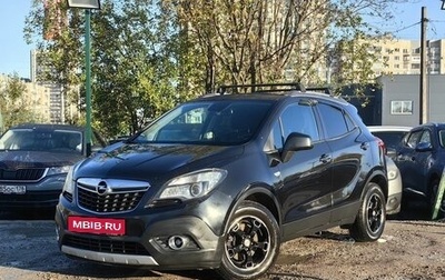 Opel Mokka I, 2013 год, 1 009 000 рублей, 1 фотография