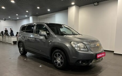 Chevrolet Orlando I, 2013 год, 1 020 000 рублей, 1 фотография