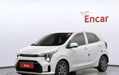 KIA Morning III, 2023 год, 1 360 000 рублей, 1 фотография