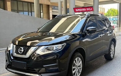 Nissan X-Trail, 2023 год, 1 750 000 рублей, 1 фотография