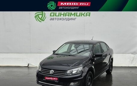 Volkswagen Polo VI (EU Market), 2019 год, 1 050 000 рублей, 1 фотография
