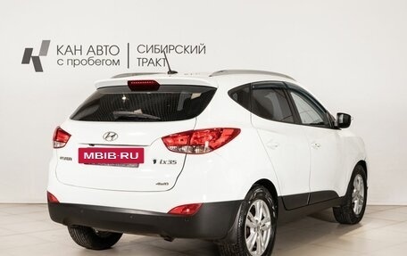 Hyundai ix35 I рестайлинг, 2012 год, 1 260 000 рублей, 3 фотография