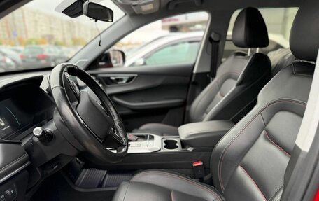 Chery Tiggo 7 Pro, 2020 год, 1 495 000 рублей, 10 фотография