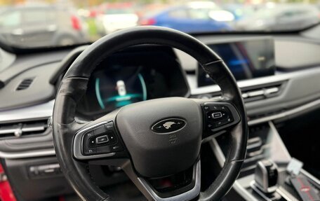 Chery Tiggo 7 Pro, 2020 год, 1 495 000 рублей, 11 фотография