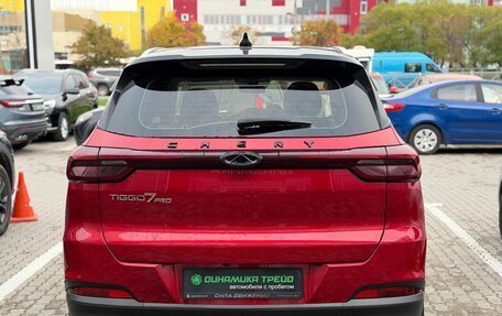 Chery Tiggo 7 Pro, 2020 год, 1 495 000 рублей, 7 фотография