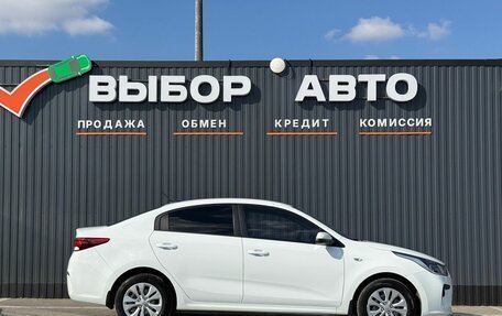 KIA Rio IV, 2018 год, 1 349 000 рублей, 3 фотография