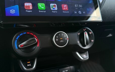 KIA Rio IV, 2018 год, 1 349 000 рублей, 17 фотография